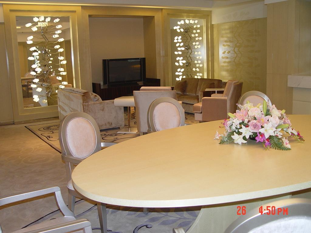 Ocean Hotel Пекін Екстер'єр фото