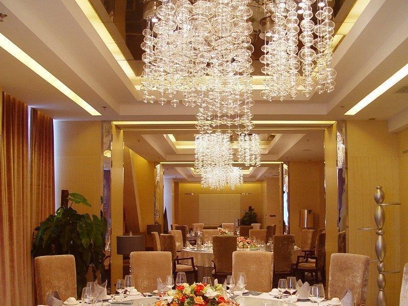 Ocean Hotel Пекін Екстер'єр фото
