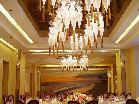 Ocean Hotel Пекін Екстер'єр фото