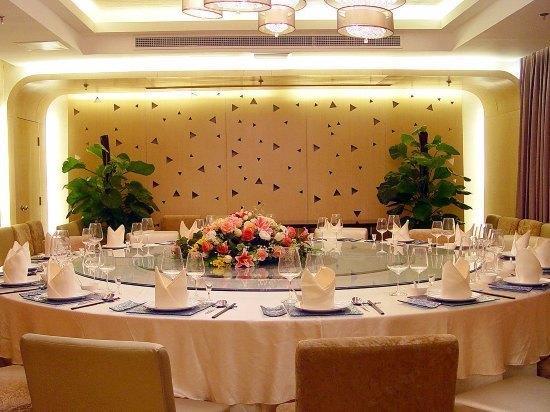 Ocean Hotel Пекін Екстер'єр фото