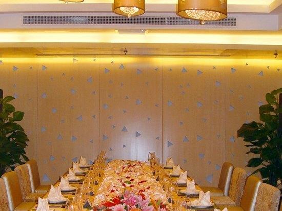Ocean Hotel Пекін Екстер'єр фото