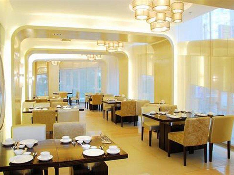 Ocean Hotel Пекін Ресторан фото
