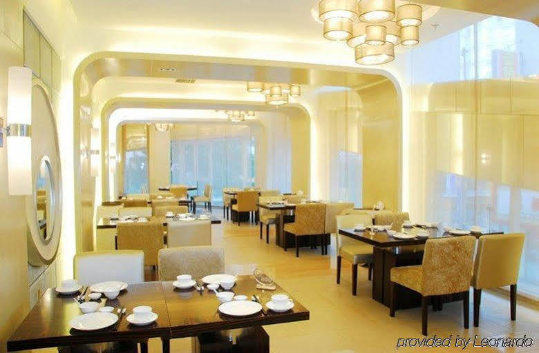 Ocean Hotel Пекін Екстер'єр фото