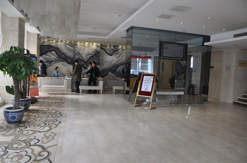 Ocean Hotel Пекін Екстер'єр фото